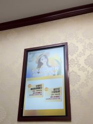 -南京医科大学友谊整形外科医院