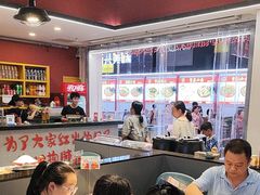 -蛙鱼潭美蛙鱼头火锅(解放碑瑞富广场店)