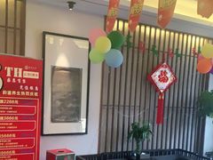 -韵道养生.足道.按摩.SPA(古美店)