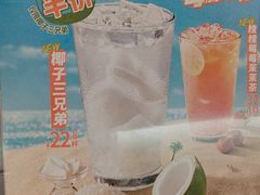 -鱼酷活鱼烤鱼(南京水游城店)