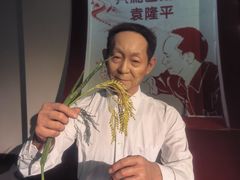 -金石蜡像馆