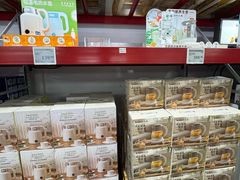 -山姆会员商店(上海浦东店)