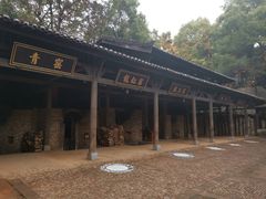 -景德镇古窑民俗博览区