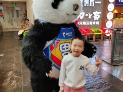 -远洋未来广场(育慧北路店)