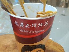 廖记棒棒鸡-廖记棒棒鸡(青岛万象城店)