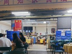 -周知饮食店(大朗店)