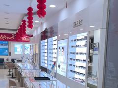 -新视野眼镜(八一路店)