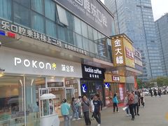 -万达广场(南昌红谷滩店)
