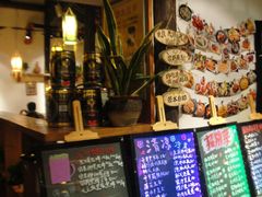 -蜜桃餐厅·古运河畔(南下塘店)