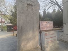 -赵州桥景区