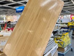 -宜家家居(高新商场店)