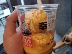 -幸运咖(公园茂直营店)