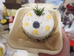 -野草莓自由市场