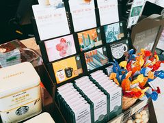-星巴克(深圳音乐厅店)