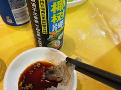 -官塘陈记鱼生·潮汕砂锅粥·牛肉火锅(潮枫路总店)