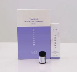 -天其美科学美肤·生发健康管理