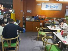 -菌小白火锅(时尚天河店)