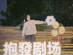 -VT101维多利广场