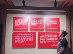 -韶山毛泽东同志故居