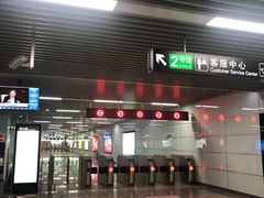 -东林广场(地铁站)