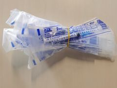 -上海市第一医药商店(南京东路店)