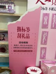 -重庆军科整形美容医院