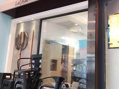 门面-乐凯撒披萨(海岸城店)