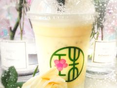 米珠珠芒果果昔-宝珠奶酪(浦东金桥店)