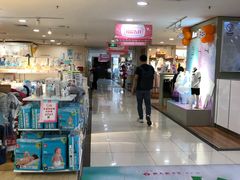 -新大新(东山广场店)