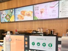 -星巴克(海门解放路店)