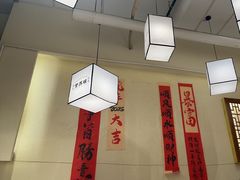 -肥家大排档(天河体育西店)