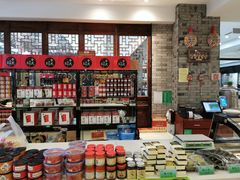 -令氏家外家周秦食府(高新店)