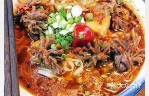 Oyster Mushroom Noodles