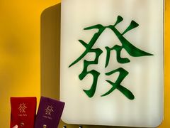 -LADY FAFA(巨鹿路陕西南路路口店)