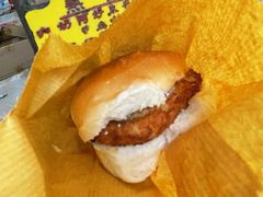-丹麦饼店