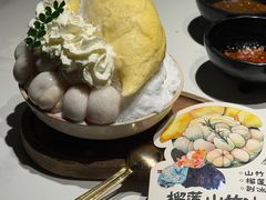 -重八牛府之小有名气(大望路店)
