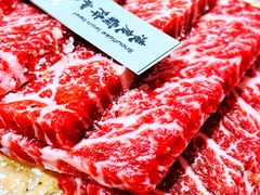 -樱宿日式和牛烧肉(五道口店)