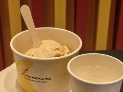 -LUNEURS月乐诗·法式冰淇淋(北外滩来福士广场店)