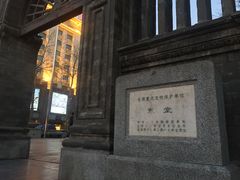 -王府井天主教堂