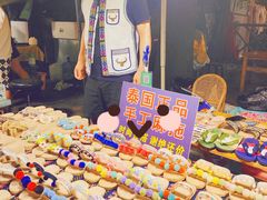 -纳兰傣雀傣味餐厅