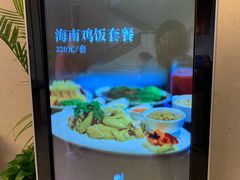 -海南棋子湾开元度假村·祺咖啡自助餐厅