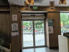 -麦当劳(花桥得来速店)