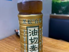 -金家港海鲜大排档(中山路店)