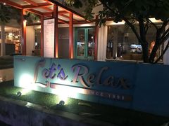 -Let's Relax Spa(Phuket 3rd Street)