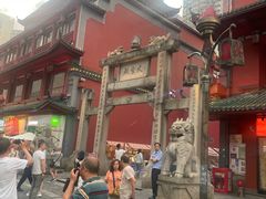-火宫殿湖南特产超市(坡子街店)