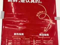-来噻布布 Lets BUBU