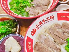 -小满手工粉(上海品尊国际店)