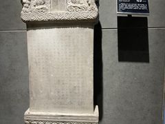 -北京石刻艺术博物馆(五塔寺)