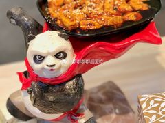 肥肠-钢管厂五区小郡肝火锅串串 Chuan Chuan hot pot