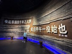 -刘公岛景区